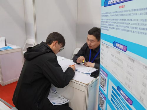 金秋啟航，精準(zhǔn)服務(wù)護(hù)航青春夢——新時代教育咨詢在促進(jìn)就業(yè)中的作用